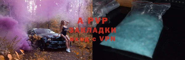 a pvp Белоозёрский